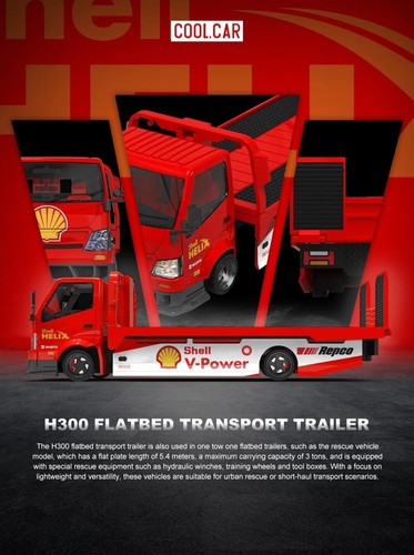 Cool car h300 tow - car,