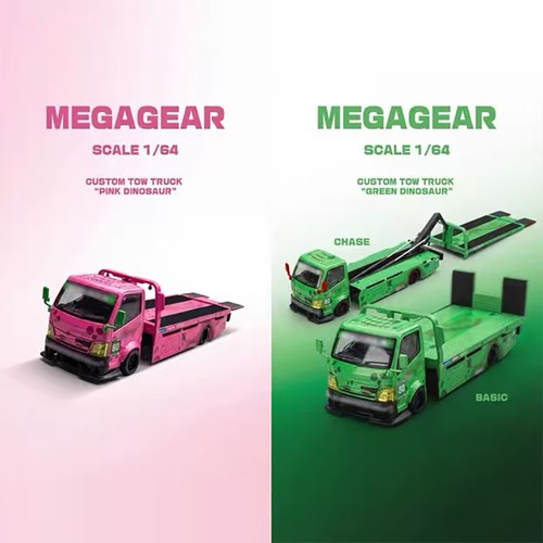Megagear model car custom - 1:64,